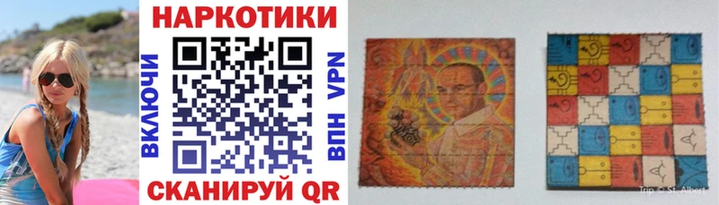 ГЕРОИН Холм