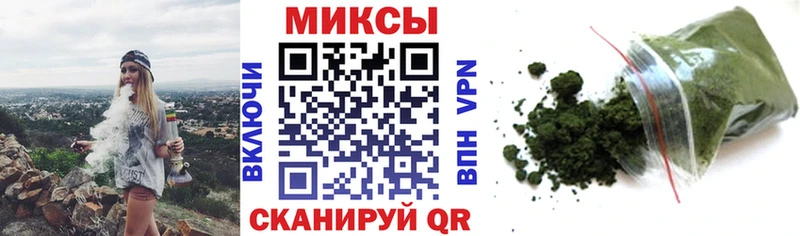 Купить закладки  Холм  БУТИРАТ жидкий экстази 