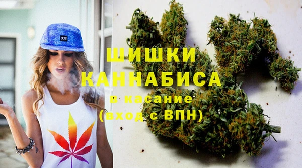 альфа пвп VHQ Аркадак