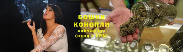 скорость mdpv Армянск