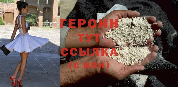 скорость mdpv Армянск