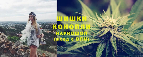 кокаин перу Краснотурьинск