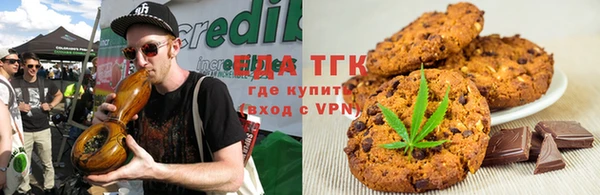 марки lsd Алексеевка